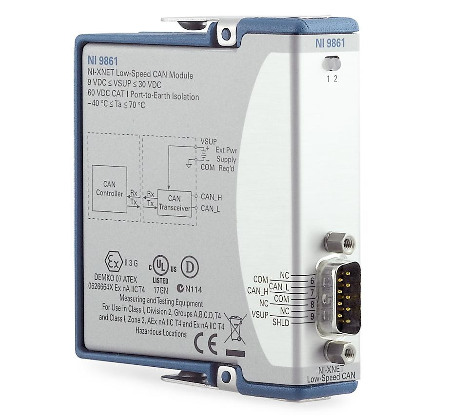 CAN通信モジュール | ペリテック 製品販売・サービス